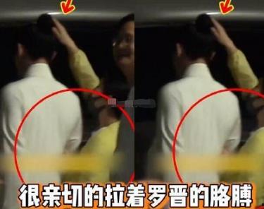 娱乐吃瓜女助理,吃瓜女助理的幕后故事